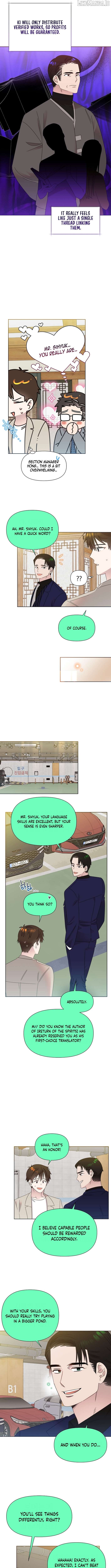 Read Brother, am I cute Manga Online