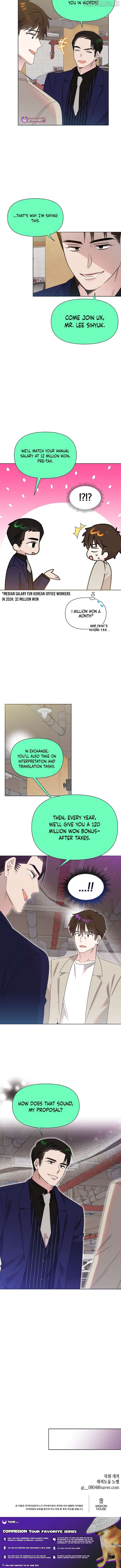 Read Brother, am I cute Manga Online