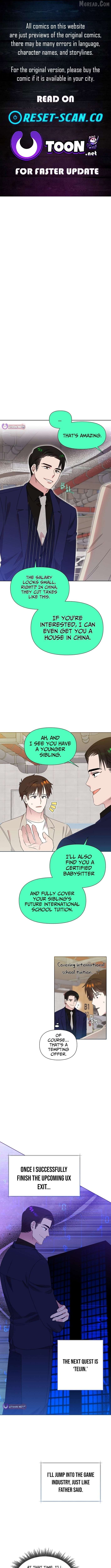 Read Brother, am I cute Manga Online
