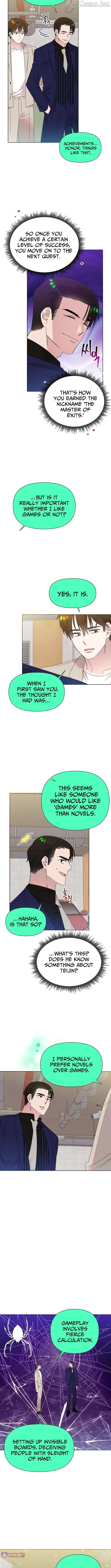 Read Brother, am I cute Manga Online