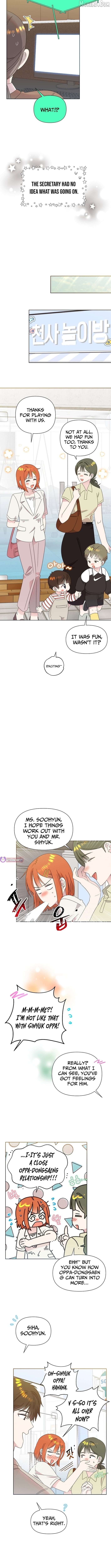 Read Brother, am I cute Manga Online