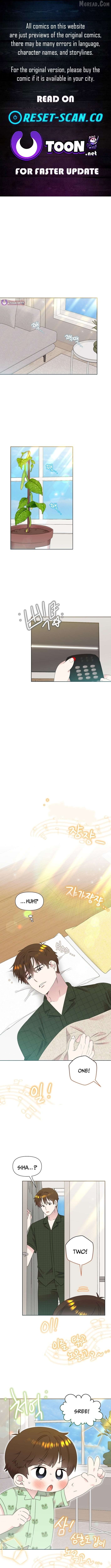 Read Brother, am I cute Manga Online
