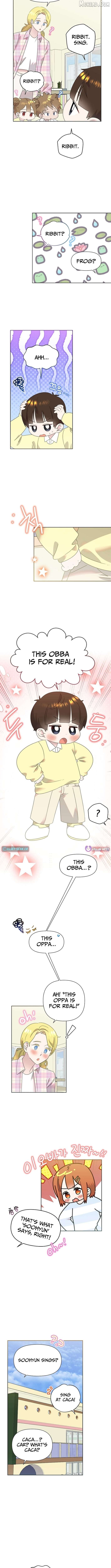 Read Brother, am I cute Manga Online