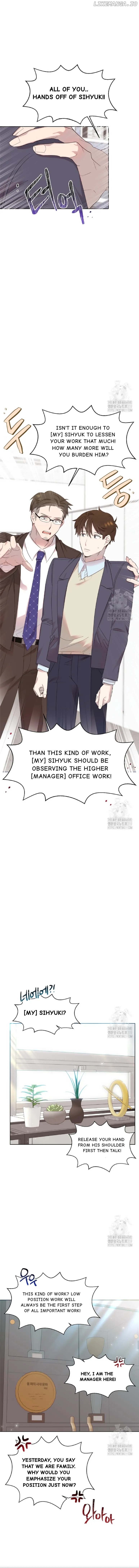 Read Brother, am I cute Manga Online