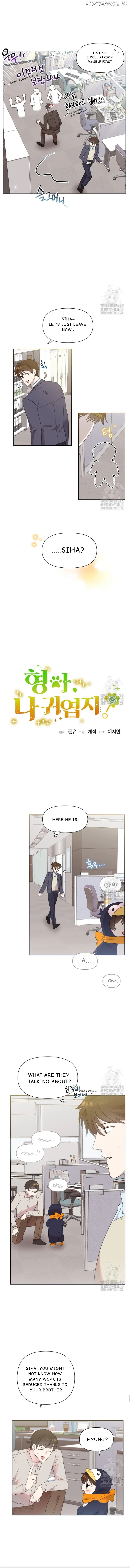 Read Brother, am I cute Manga Online