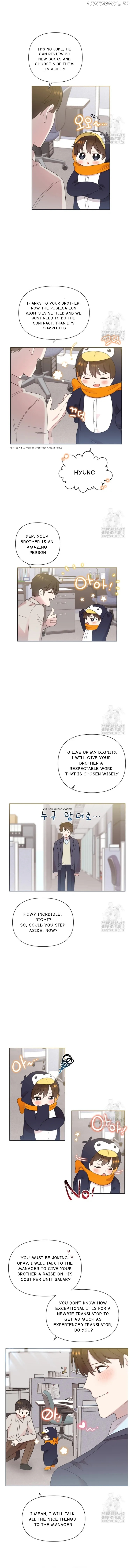 Read Brother, am I cute Manga Online