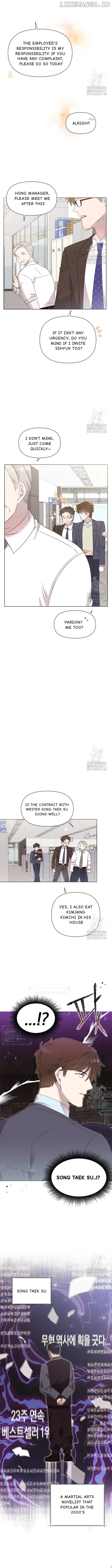 Read Brother, am I cute Manga Online