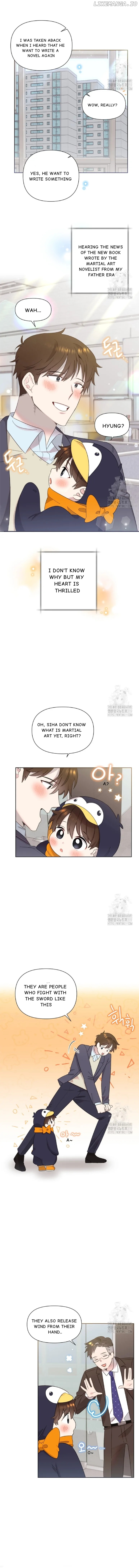 Read Brother, am I cute Manga Online