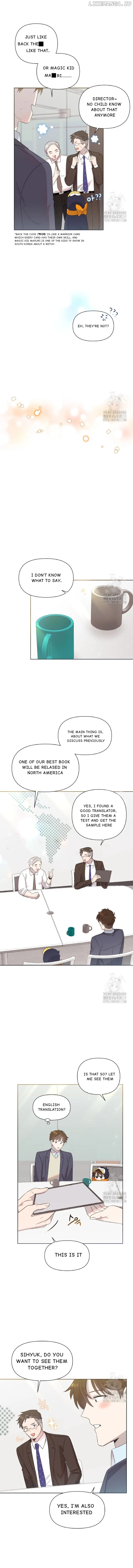Read Brother, am I cute Manga Online
