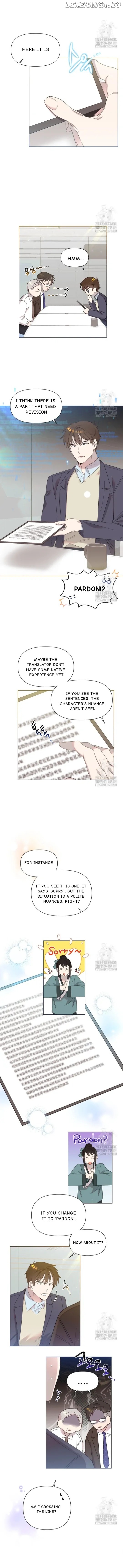 Read Brother, am I cute Manga Online