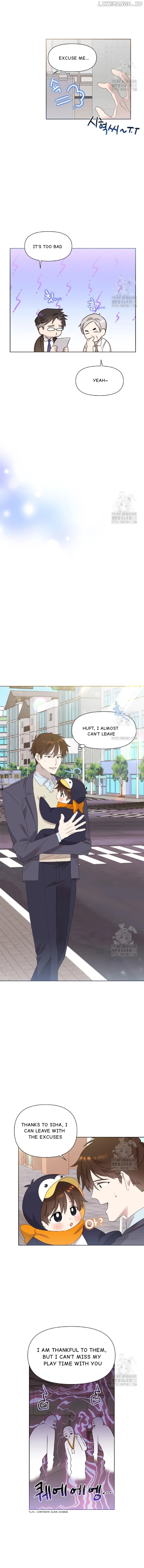 Read Brother, am I cute Manga Online