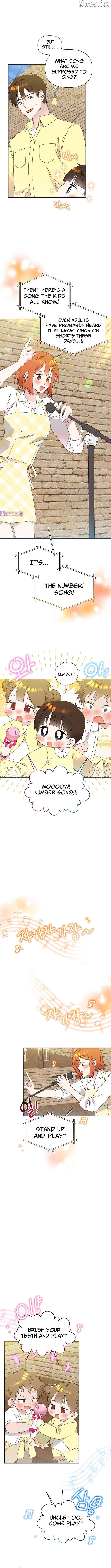 Read Brother, am I cute Manga Online