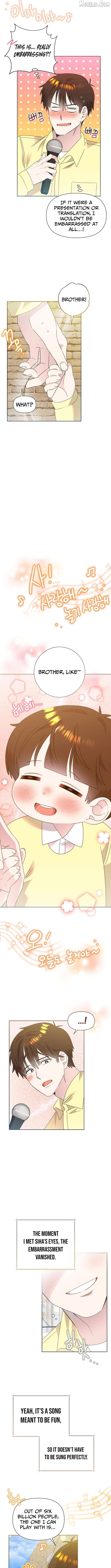 Read Brother, am I cute Manga Online