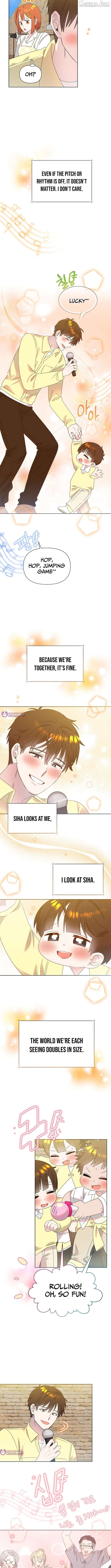Read Brother, am I cute Manga Online