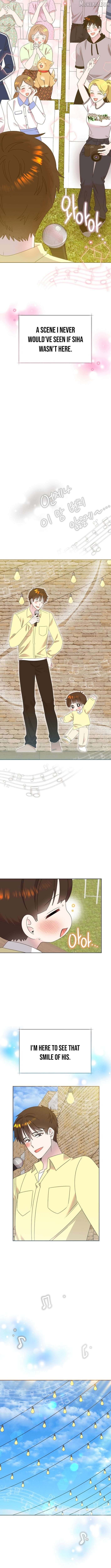 Read Brother, am I cute Manga Online