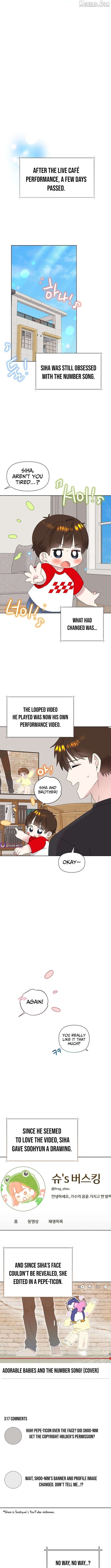 Read Brother, am I cute Manga Online