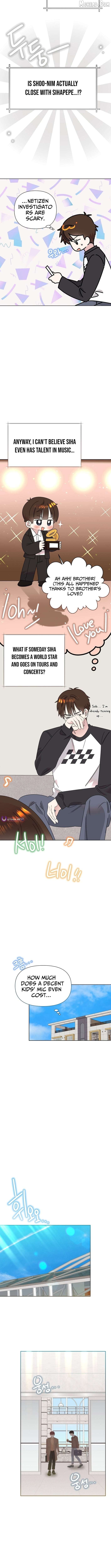 Read Brother, am I cute Manga Online