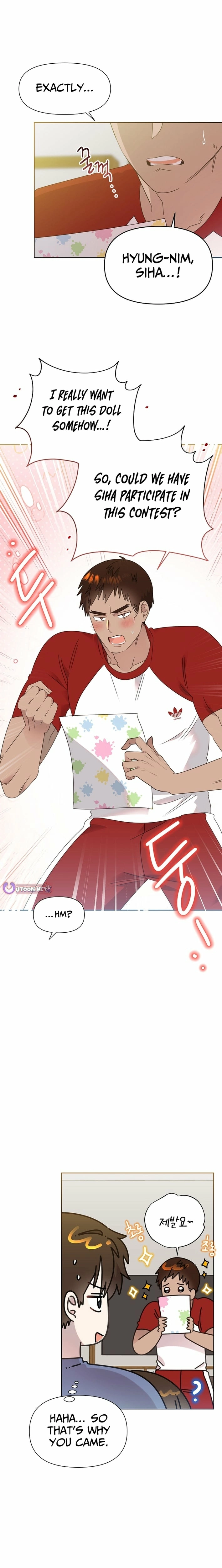 Read Brother, am I cute Manga Online
