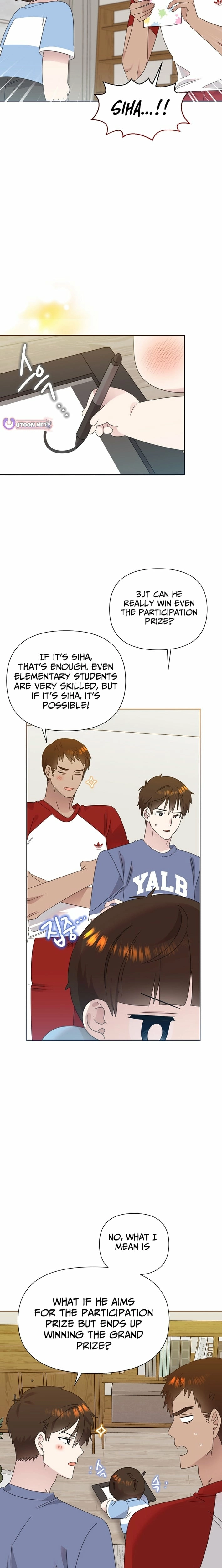 Read Brother, am I cute Manga Online
