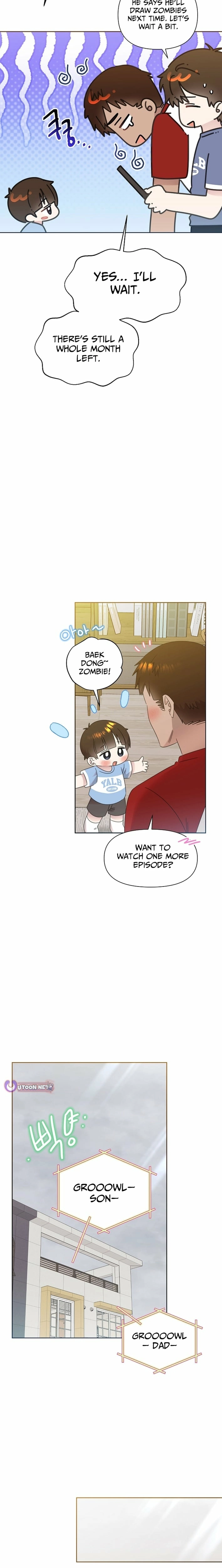 Read Brother, am I cute Manga Online