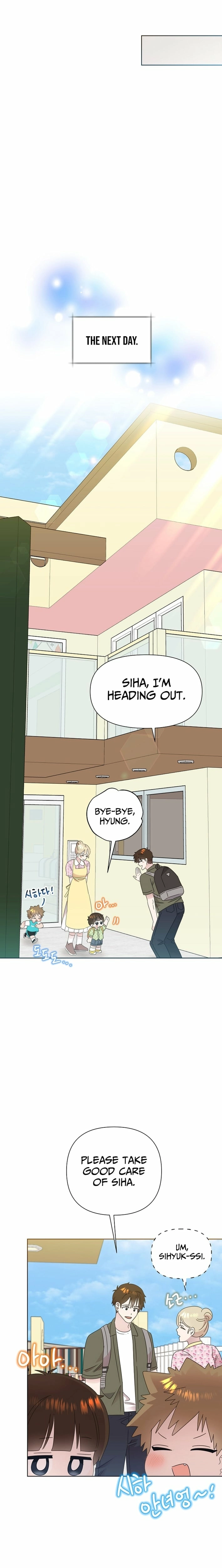 Read Brother, am I cute Manga Online
