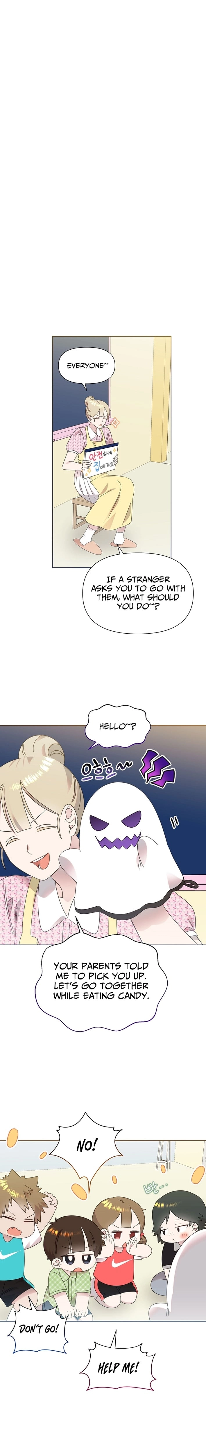 Read Brother, am I cute Manga Online