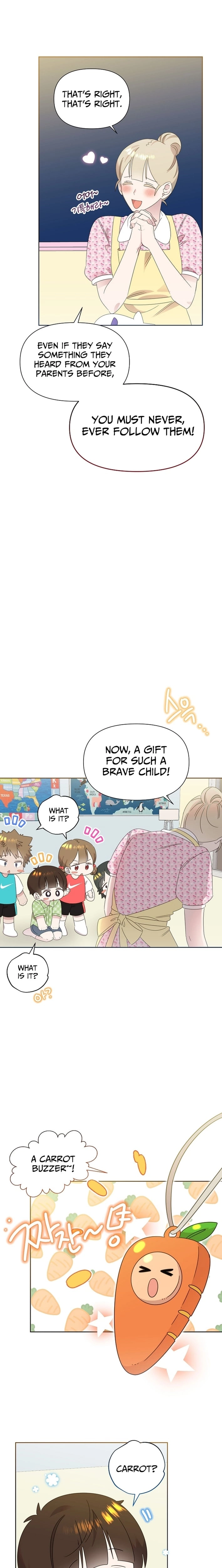 Read Brother, am I cute Manga Online