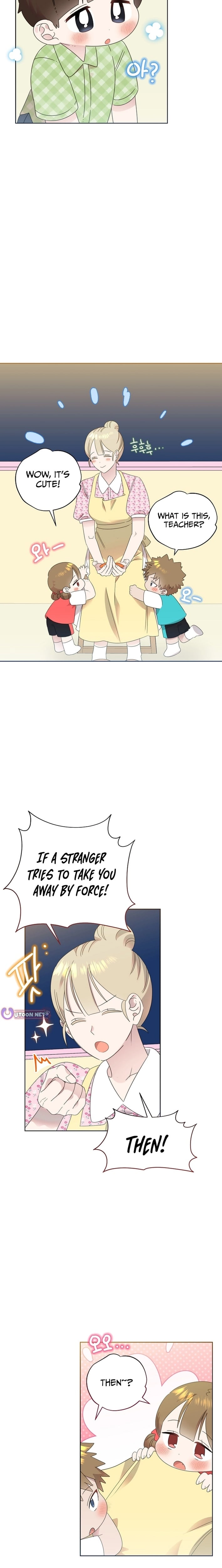 Read Brother, am I cute Manga Online