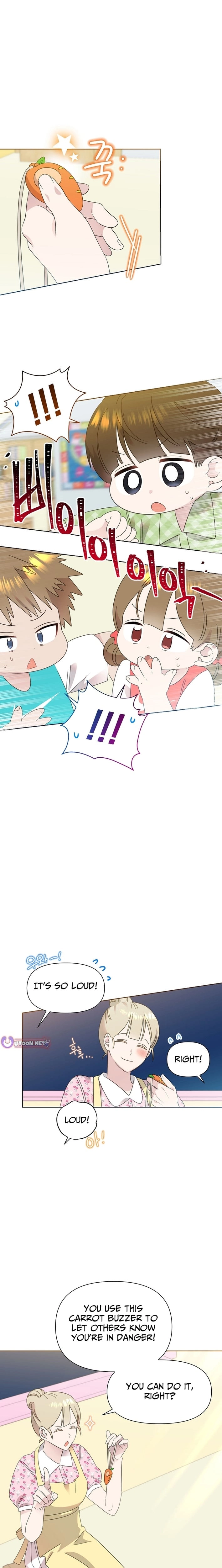 Read Brother, am I cute Manga Online