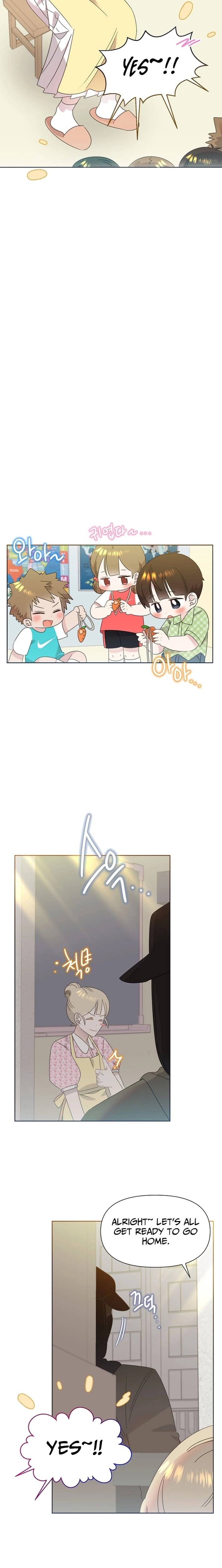 Read Brother, am I cute Manga Online