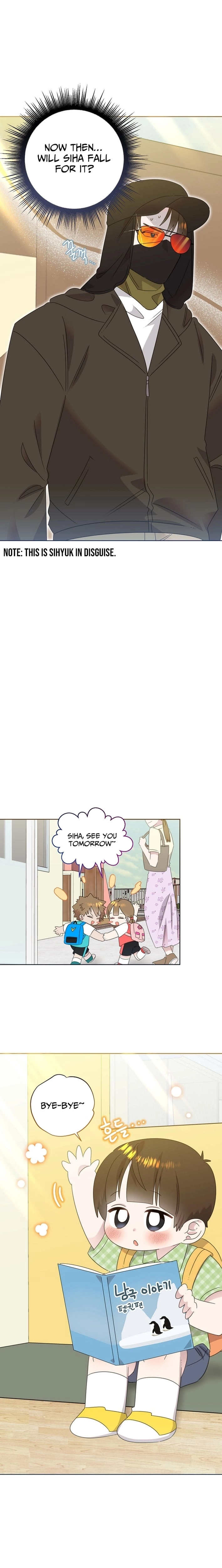 Read Brother, am I cute Manga Online
