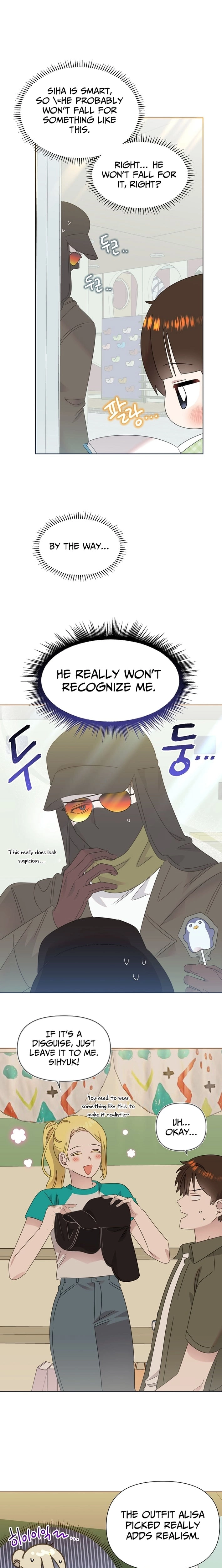 Read Brother, am I cute Manga Online