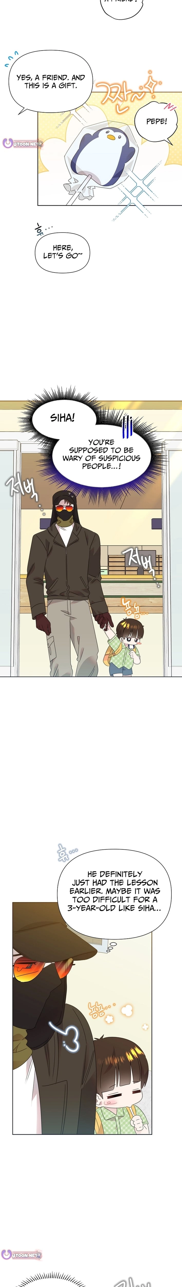 Read Brother, am I cute Manga Online
