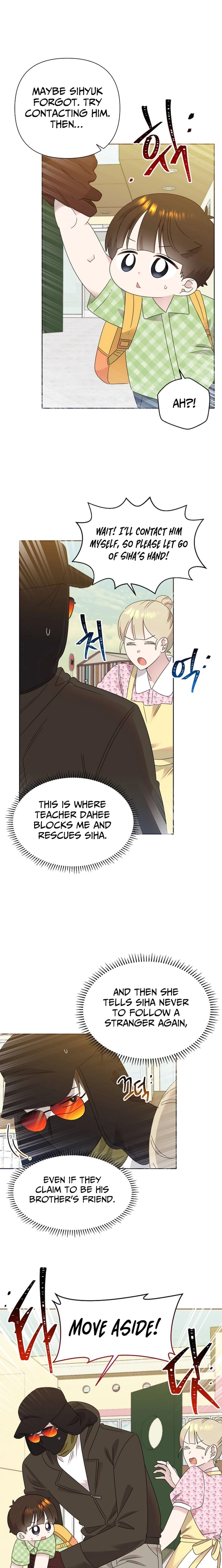 Read Brother, am I cute Manga Online
