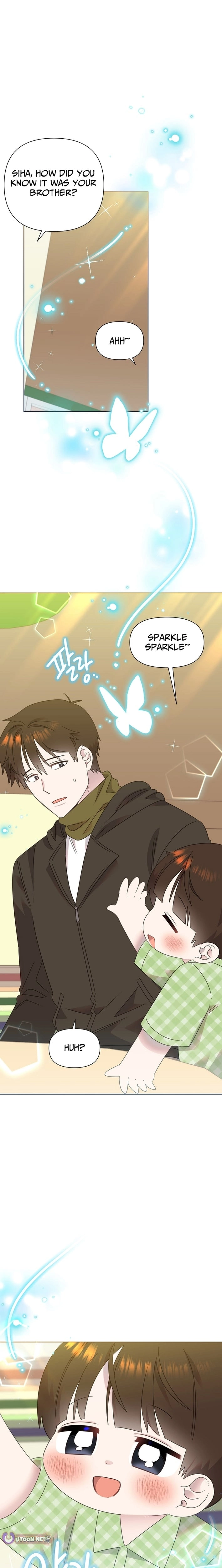 Read Brother, am I cute Manga Online