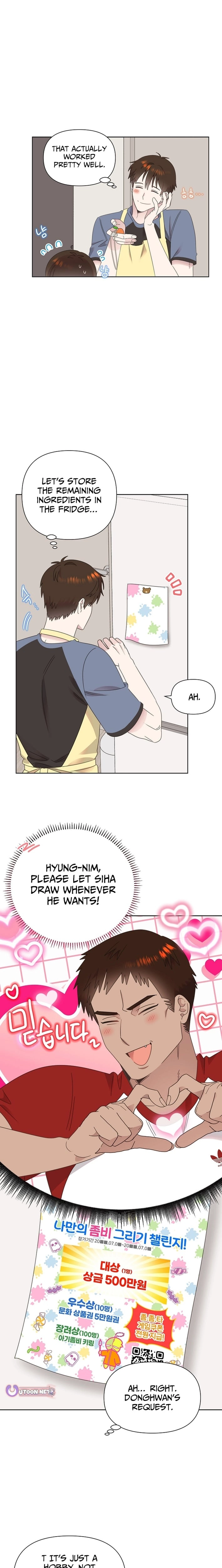 Read Brother, am I cute Manga Online