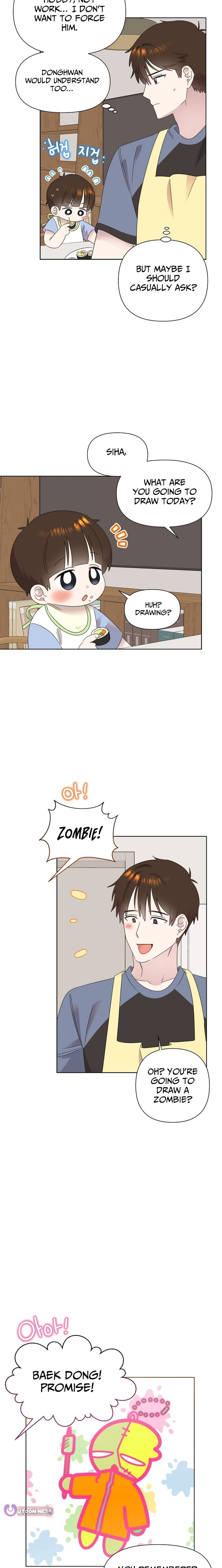 Read Brother, am I cute Manga Online