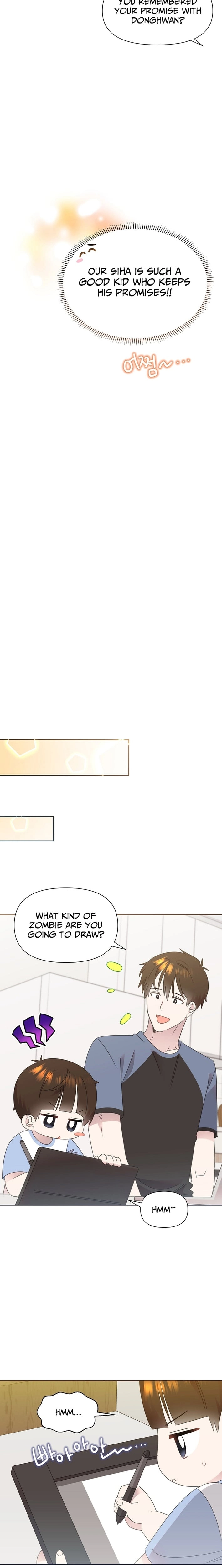 Read Brother, am I cute Manga Online