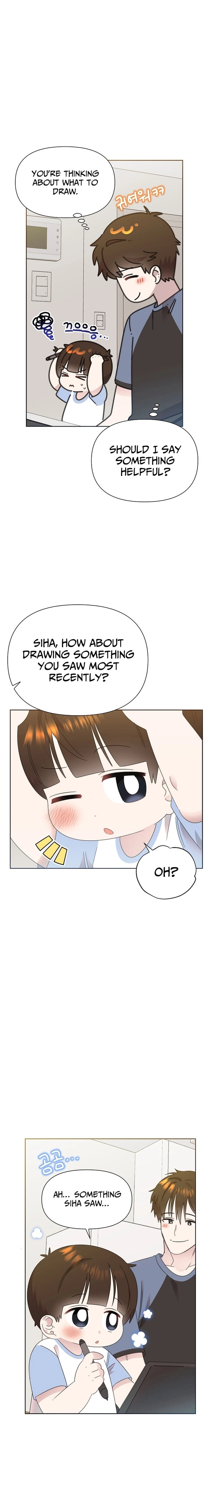 Read Brother, am I cute Manga Online