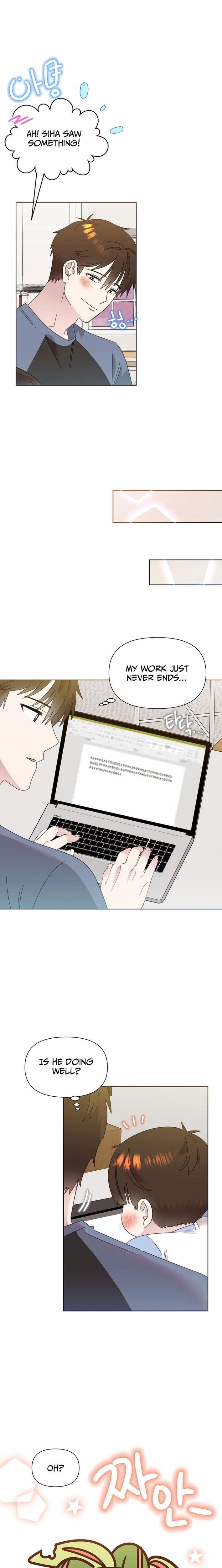 Read Brother, am I cute Manga Online