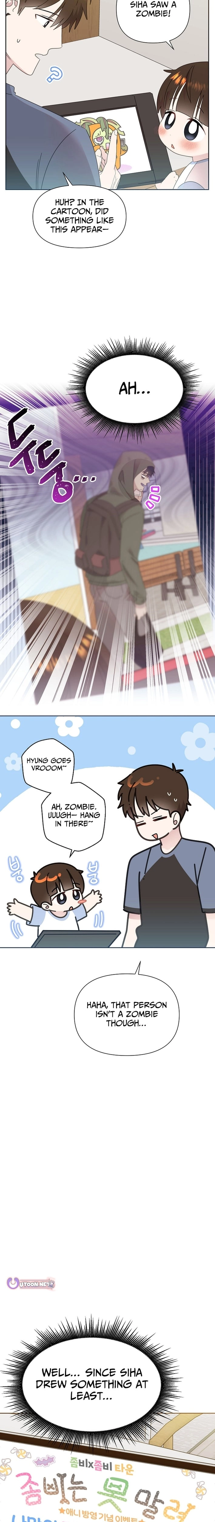 Read Brother, am I cute Manga Online