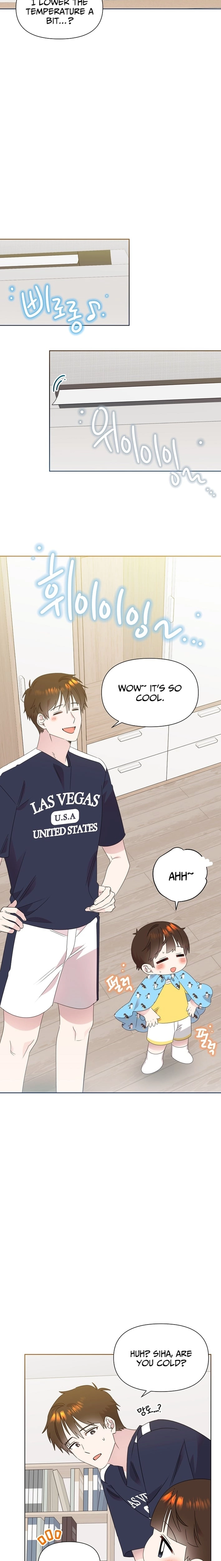 Read Brother, am I cute Manga Online