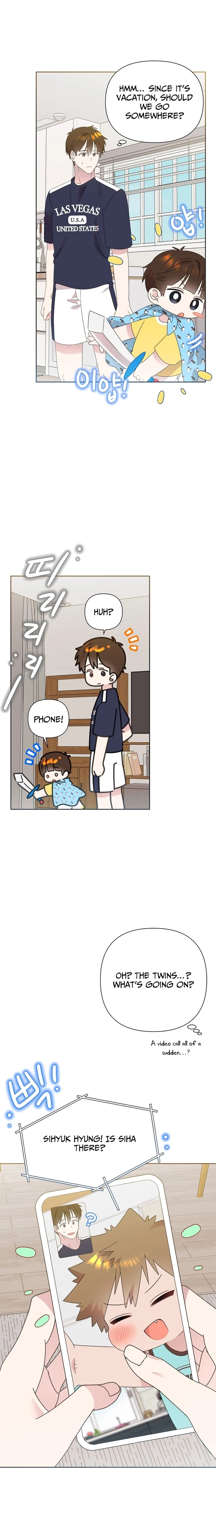 Read Brother, am I cute Manga Online