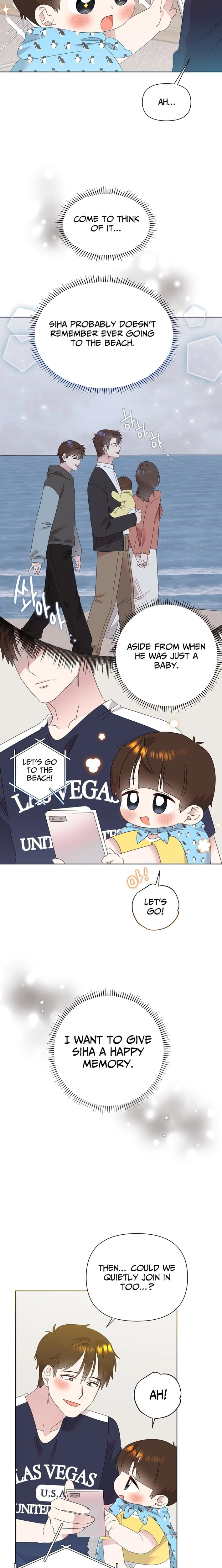 Read Brother, am I cute Manga Online