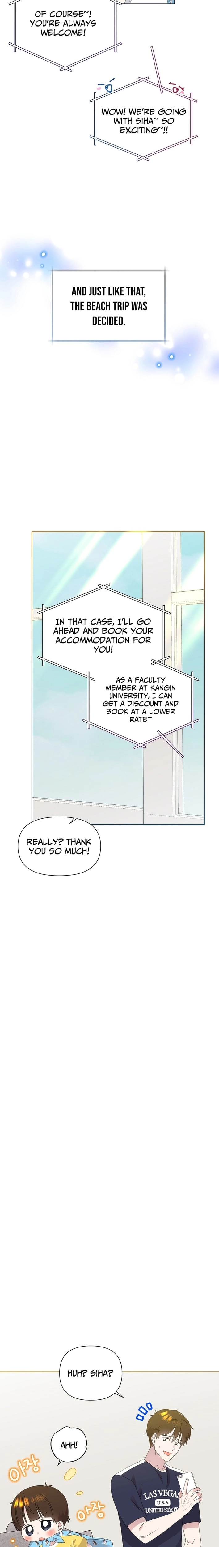 Read Brother, am I cute Manga Online