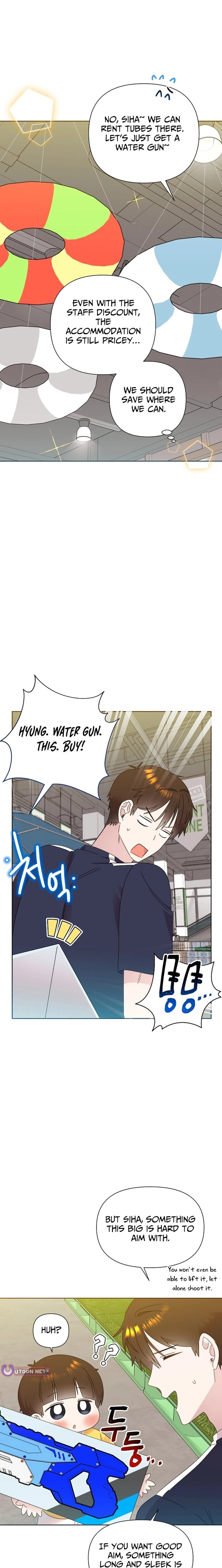 Read Brother, am I cute Manga Online
