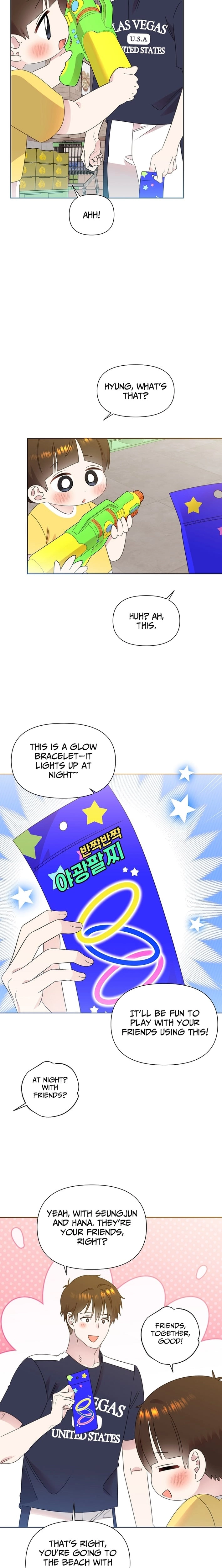 Read Brother, am I cute Manga Online