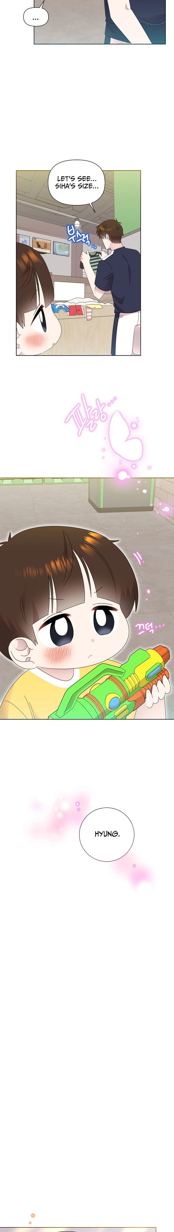 Read Brother, am I cute Manga Online