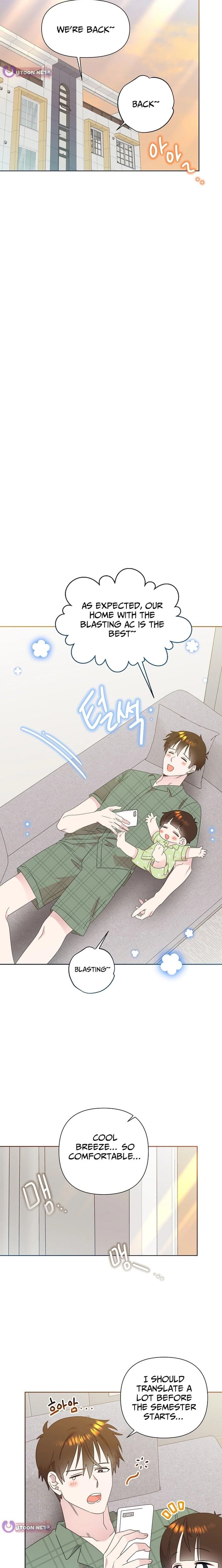 Read Brother, am I cute Manga Online