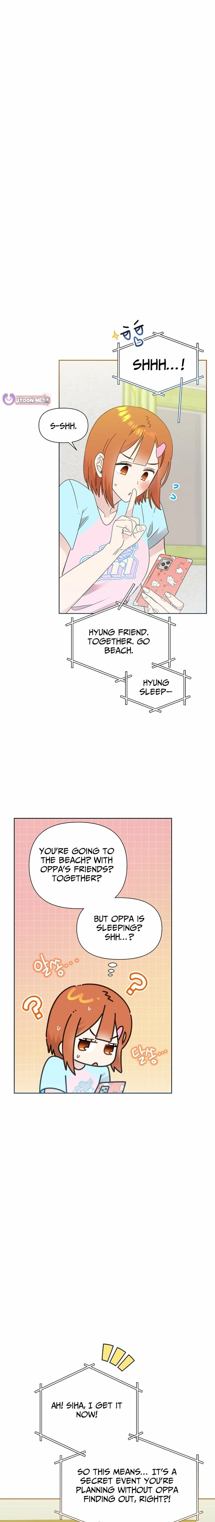 Read Brother, am I cute Manga Online